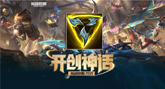 s11三相之力适合英雄推荐