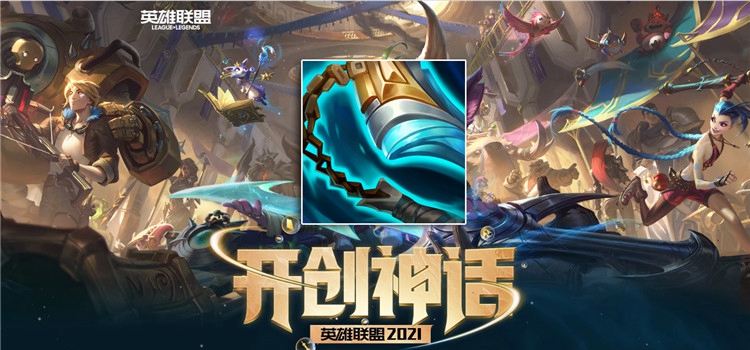 s11挺进破坏者适合英雄推荐