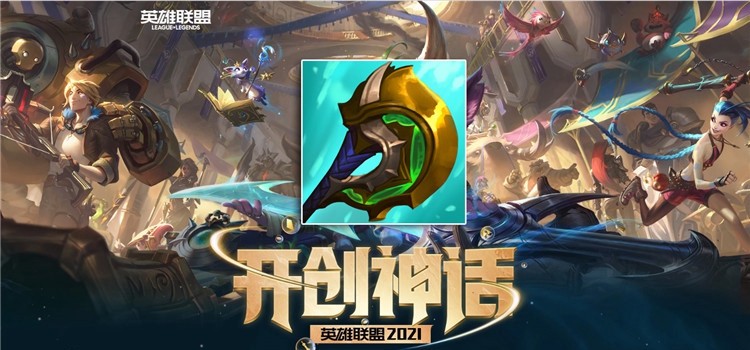 s11神圣分离者适合英雄推荐