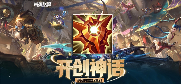 s11钢铁烈阳之匣适合英雄推荐