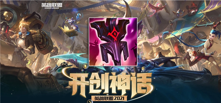 s11帝国指令适合英雄推荐