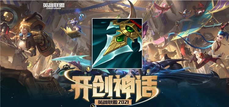 s11暗行者之抓适合什么英雄