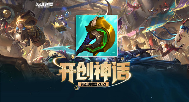 s11神圣分离者适合什么英雄