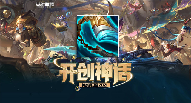 s11挺进破坏者适合什么英雄