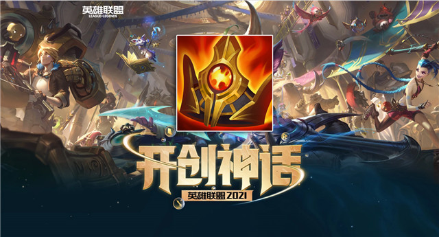 s11舒瑞娅的战歌适合什么英雄