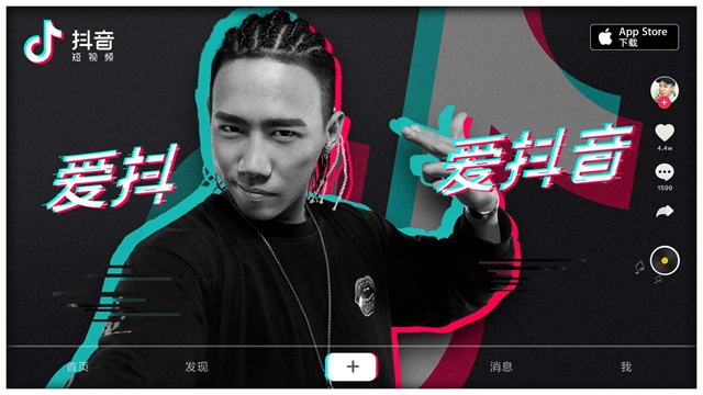 抖音男孩子为什么过年不要穿内裤