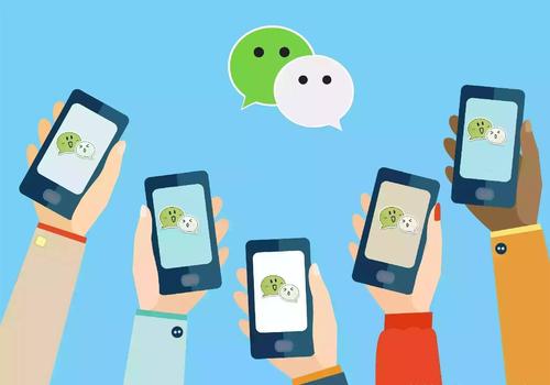 微信年账单在哪儿查询