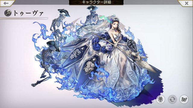 另一个伊甸幻璃镜怎么刷梦书