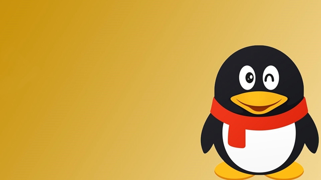 QQ2020年度盘点怎么查询