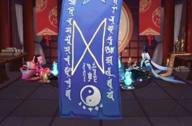 阴阳师2021年1月神秘图案是什么