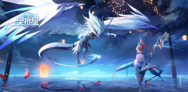奥拉星手游1月8日更新了什么内容