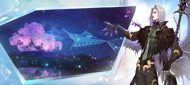 天谕手游流光职业怎么玩