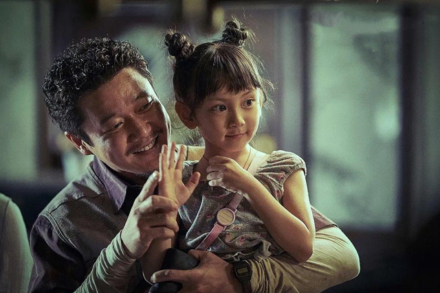 微信返乡有票青年表情包图片分享