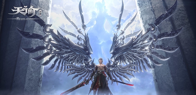 天谕手游里程碑礼包怎么领取