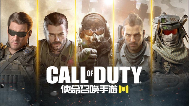 使命召唤手游毒焰巫师活动抽完花费