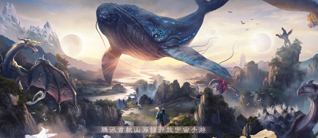 妄想山海吃什么食物加凝神属性多