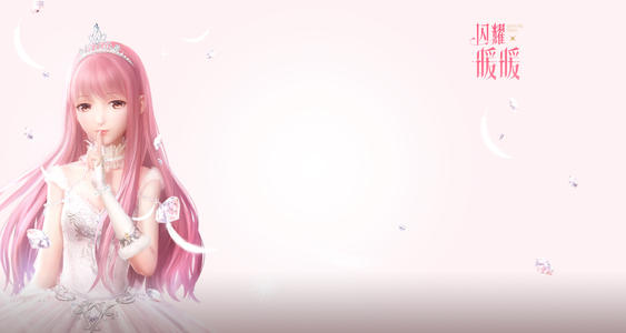 闪耀暖暖黑莓物语套装活动怎么玩