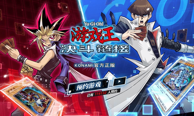 游戏王决斗链接怪兽卡如何进行召唤