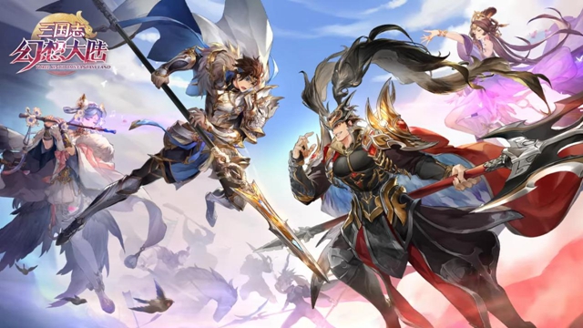 三国志幻想大陆1月18日更新了什么