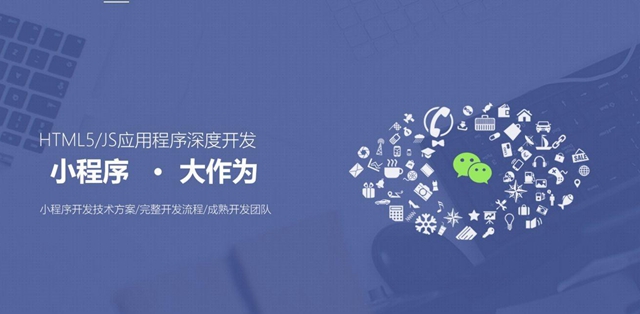 2021微信行程码怎么开启