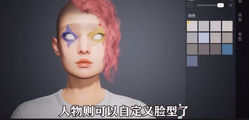 和平精英1月21日更新了什么