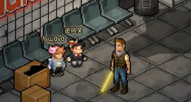 像素危城公测兑换码礼包分享