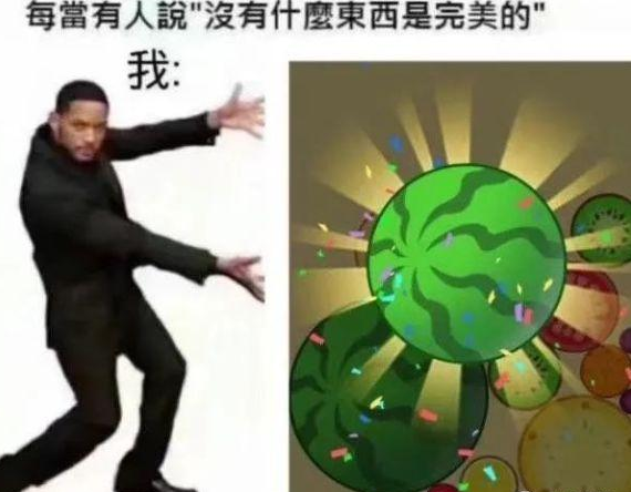 朋友圈游戏合成大西瓜怎么玩