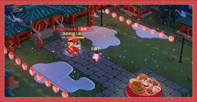 崩坏3宴满除夕2021活动大全