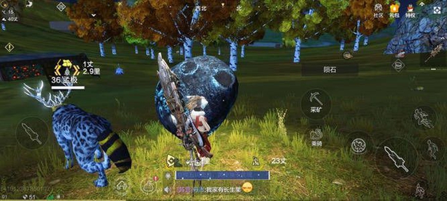 妄想山海锦鲤活动怎么玩