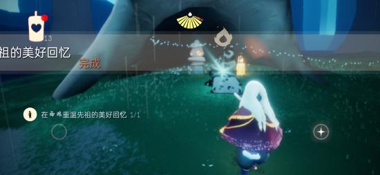 光遇1月29日日常任务怎么完成