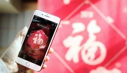 支付宝2021沾沾卡在哪里可以使用