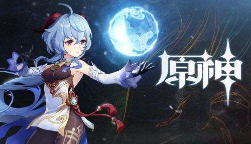 原神2021年2月可用兑换码有哪些