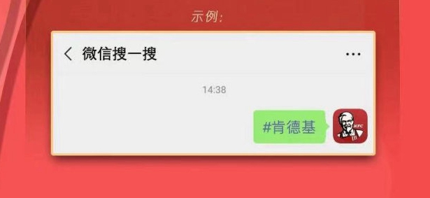 微信2021红包封面怎么免费领取