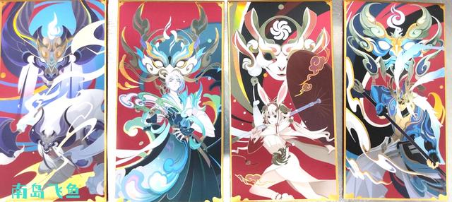 王者荣耀牛年限定皮肤多少钱