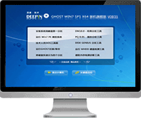 深度技术win7稳定版2021