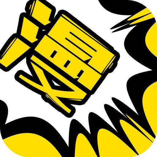 漫画人jojo漫画下载