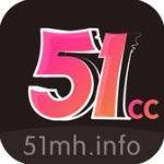 51漫画网