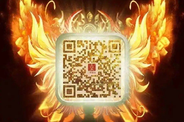 健康码金色边框怎么查看