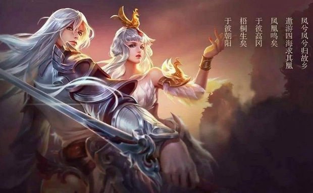 王者荣耀封号机制调整内容