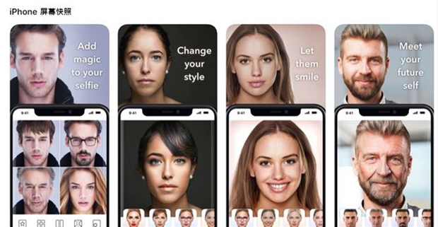 Faceapp可变小相机的软件下载地址在哪