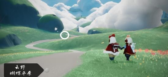 光遇云野蝴蝶平原位置在哪