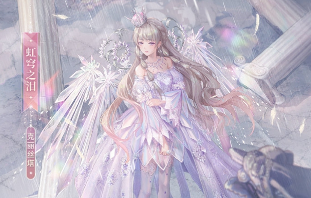 闪耀暖暖失落国的悲息活动