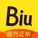 biu神器最新版