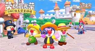 摩尔庄园手游菜谱大全