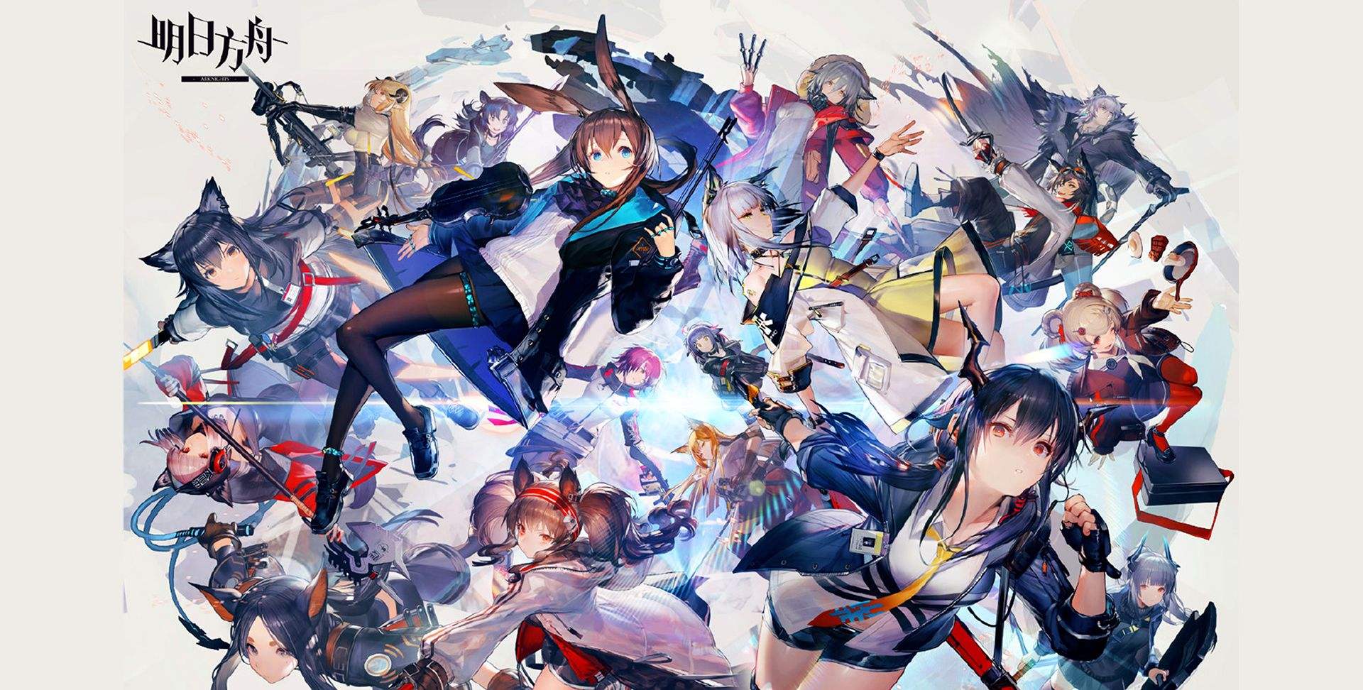 明日方舟2022寻访预告