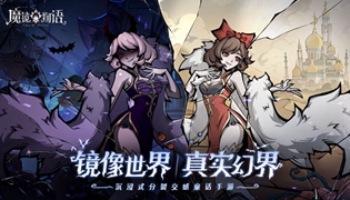 2022热门竖屏手游盘点