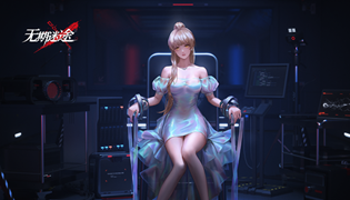 无期迷途正版手游哔哩哔哩礼包领取方法