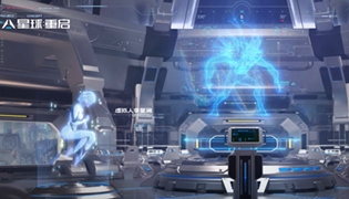 代号降临手游更名公告