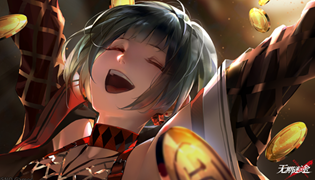 无期迷途手游兑换码使用方法