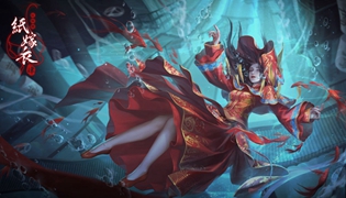 纸嫁衣4红丝缠正式公测